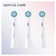 Насадка Oral-B iO Gentle Care для бережной чистки (3 шт) белая 1