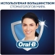 Электрическая зубная щетка Oral-B PRO 2 2500 Cross Action + Футляр 8