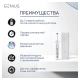 Электрическая зубная щетка Oral-B Genius 8000/D701.515.5XC 2