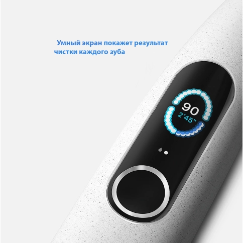 Электрическая зубная щетка Oclean X Pro Elite 2