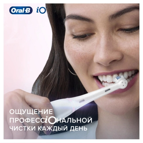 Электрическая зубная щетка Oral-B iO 6 Black + ПОДАРОК: Насадка Gentle Care, 2шт 17