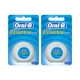 Зубная нить Oral-B Essential floss мятная 50м (2 шт.) 13