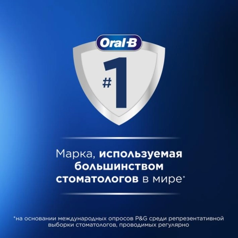 Зубная нить Oral-B Essential floss мятная 50м (2 шт.) 11