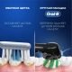 Детская электрическая зубная щеткаOral-B Vitality Pro лиловая с зубной пастой Pro-Kids Мягкий Вкус 50мл и насадкой Sensitive Clean 4