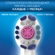 Электрическая зубная щетка Oral-B Vitality белая 3D White 3