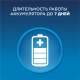 Электрическая зубная щетка Oral-B Vitality белая 3D White 4