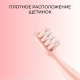 Комплект насадок для электрической зубной щетки Dr.Bei Q3 2 шт 1