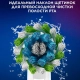 Насадка Oral-B CrossAction для эффективной чистки (10 шт) белая 4