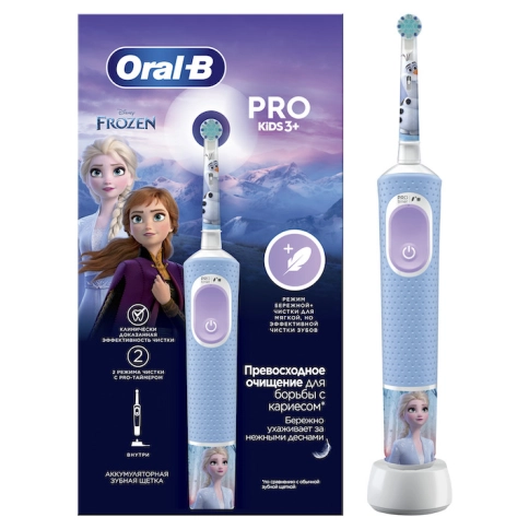 Детская электрическая зубная щеткаOral-B Vitality Pro Kids Холодное сердце 0