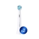 Насадка Oral-B iO Ultimate Clean для эффективной чистки (2 шт) белая 0
