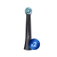 Насадка Oral-B iO Ultimate Clean для эффективной чистки (2 шт) черная 0