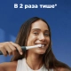 Электрическая зубная щетка Oral-B iO 2 темно-зеленая 7