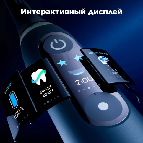 Электрическая зубная щетка Oral-B iO 9 Sapphire Blue 1 Электрическая зубная щетка Oral-B iO 9 Sapphire Blue 1