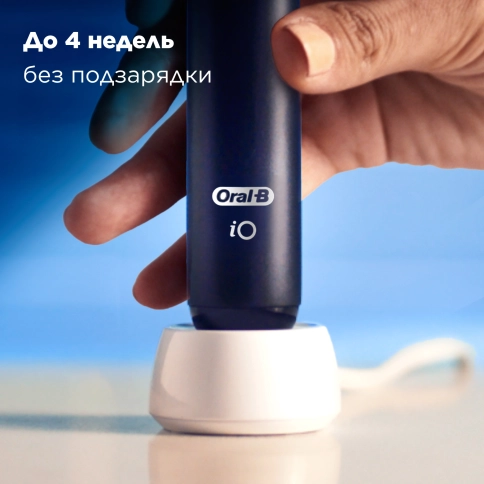 Электрическая зубная щетка Oral-B iO 2 черная 5