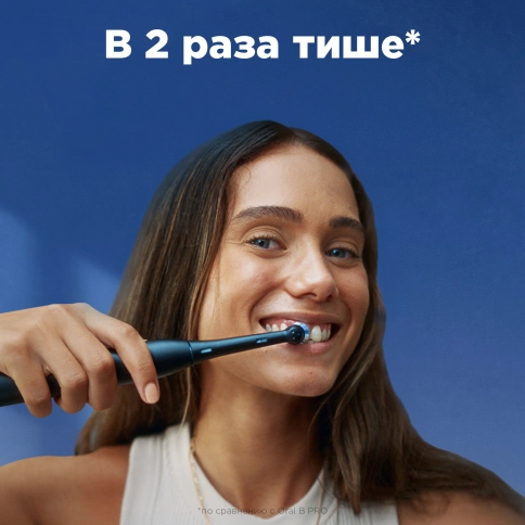 Электрическая зубная щетка Oral-B iO 2 черная 6