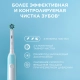 Набор электрическая зубная щетка Oral-B Pro 1 голубая, колпачок на насадку, косметичка 6