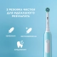 Набор электрическая зубная щетка Oral-B Pro 1 голубая, колпачок на насадку, косметичка 7