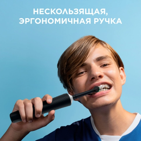Электрическая зубная щетка Vitality Pro голубая, насадка Cross Action 2 шт, насадка Sensitive Plus, колпачок на насадку 12