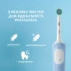 Электрическая зубная щетка Vitality Pro голубая, насадка Cross Action 2 шт, насадка Sensitive Plus, колпачок на насадку 7