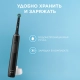 Набор электрическая зубная щетка Oral-B Pro 3 черная, насадки Cross Action 4 шт с наклейками 11
