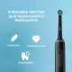 Набор электрическая зубная щетка Oral-B Pro 3 черная, насадки Cross Action 4 шт с наклейками 6