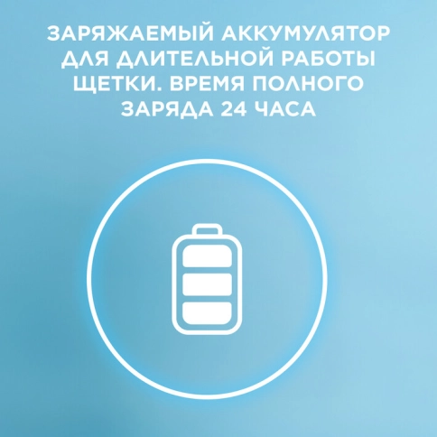Набор электрическая зубная щетка Oral-B Pro 3 черная, насадки Cross Action 4 шт с наклейками 8