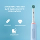 Набор электрическая зубная щетка Oral-B Pro 3 голубая + дорожный футляр 7