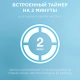 Набор электрическая зубная щетка Oral-B Pro 1 черная, насадки Cross Action 2 шт 10