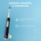 Набор электрическая зубная щетка Oral-B Pro 1 черная, насадки Cross Action 2 шт 12