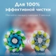 Набор электрическая зубная щетка Oral-B Pro 1 черная, насадки Cross Action 2 шт 14