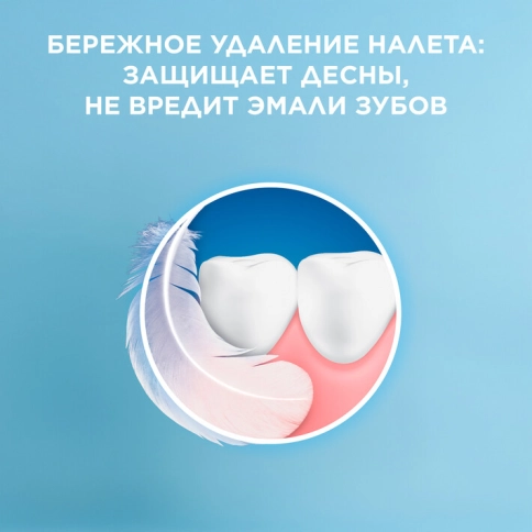Набор электрическая зубная щетка Oral-B Pro 1 черная, насадки Cross Action 2 шт 5