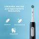Набор электрическая зубная щетка Oral-B Pro 1 черная, насадки Cross Action 2 шт 7