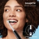 Набор электрическая зубная щетка Oral-B Pro 1 черная, насадки Cross Action 2 шт 8
