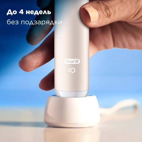Электрическая зубная щетка Oral-B iO 2 5 Электрическая зубная щетка Oral-B iO 2 5