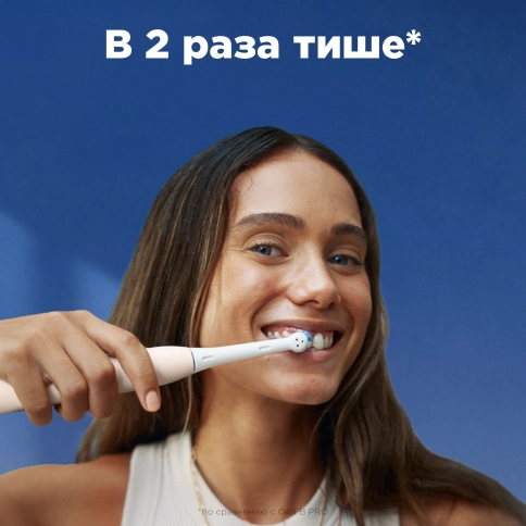 Электрическая зубная щетка Oral-B iO 2 6 Электрическая зубная щетка Oral-B iO 2 6