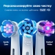 Электрическая зубная щетка Oral-B iO 2 9