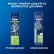 Насадки Oral-B Pro Cross Action EB50RX-2, (2 шт) 12