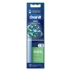 Насадки Oral-B Pro Cross Action EB50RX-2, (2 шт) 2