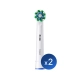 Насадки Oral-B Pro Cross Action EB50RX-2, (2 шт)