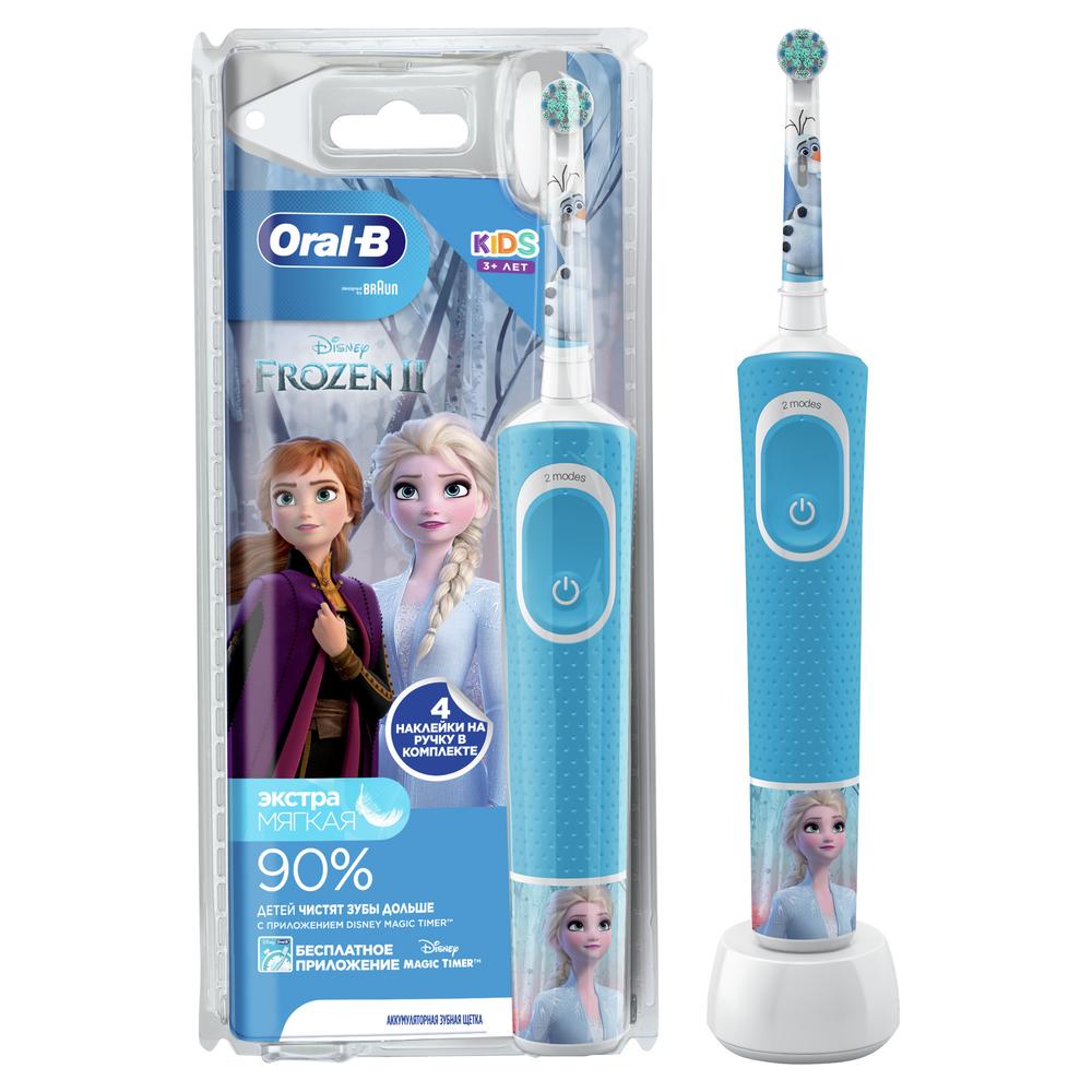 Детская электрическая зубная щетка Oral-B Vitality Kids Frozen Холодное сердце D1004132K EB10S 240200₽